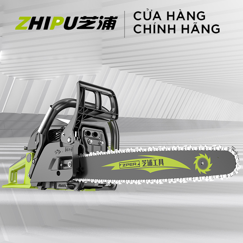 May-cua-xang-Zhipu-1