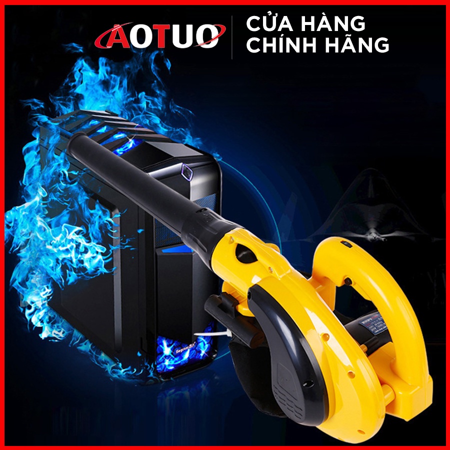 Máy thổi bụi Aotuo (1)