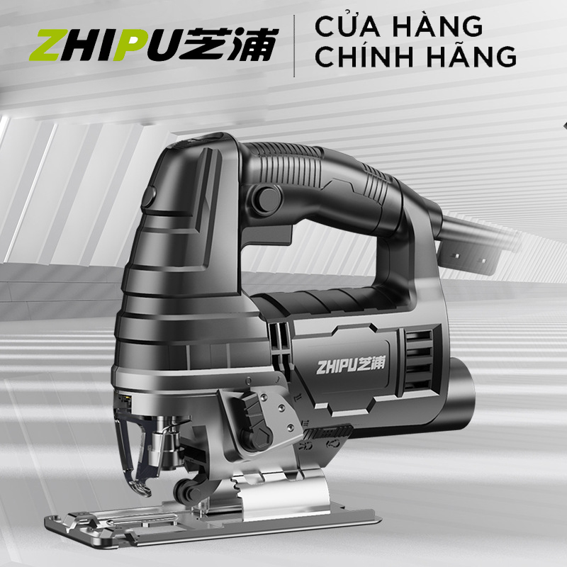 may-cua-go-zhipu-1
